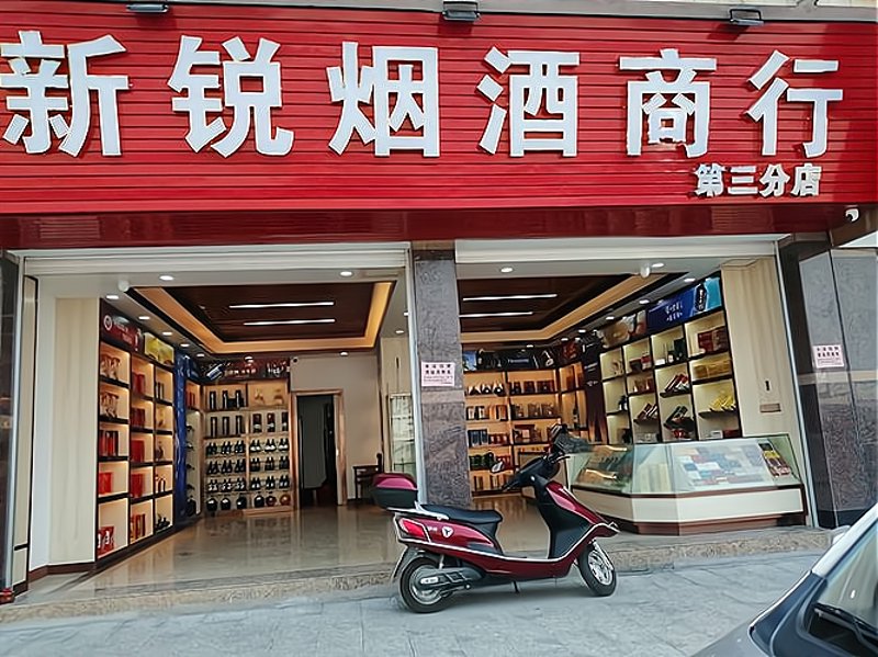 个人独资企业选购指南：开启创业梦想的钥匙