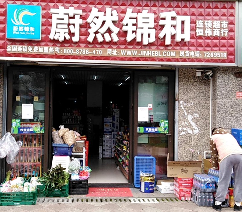 上海购物：时尚与文化共舞的城市之魅