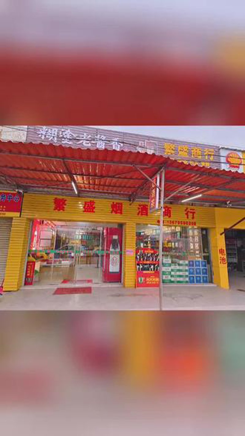 上海购物:国际时尚的缩影